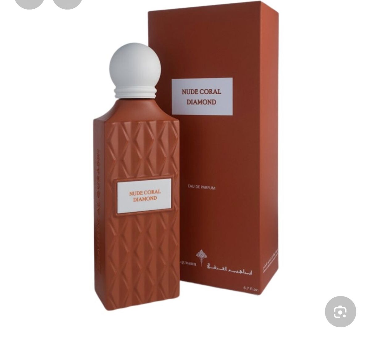 Ibrahim al qurashi perfume Nude Coral Diamond 100ml EDP