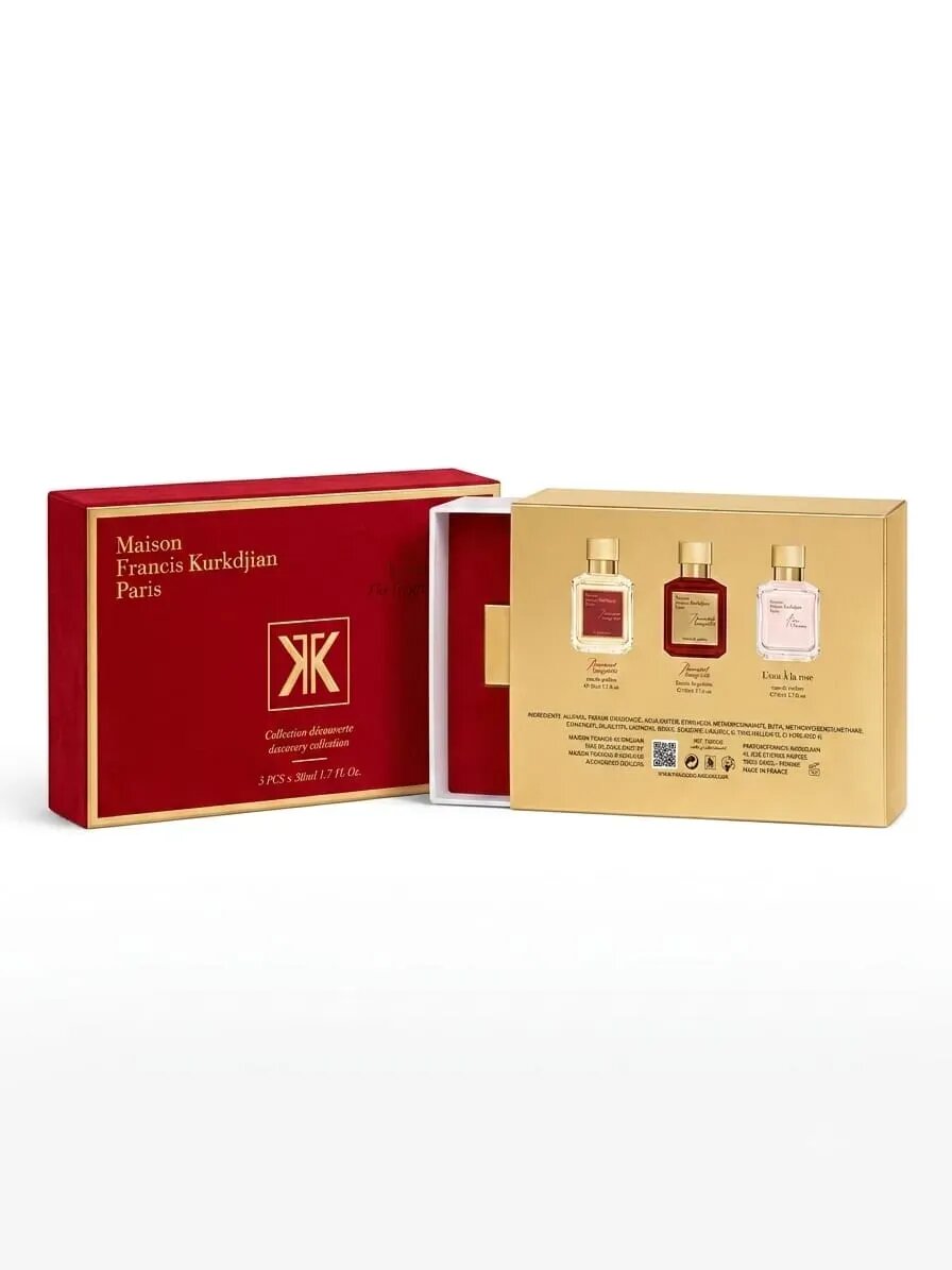 علبة عطور Maison Francis Kurkdjian Collection découverte (Discovery Collection) المميزة