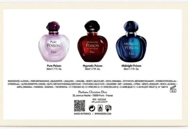 مجموعة هدايا عطور كريستيان ديور "بويزن" تحتوي على ثلاث زجاجات صغيرة بحجم 30 مل لكل منها.