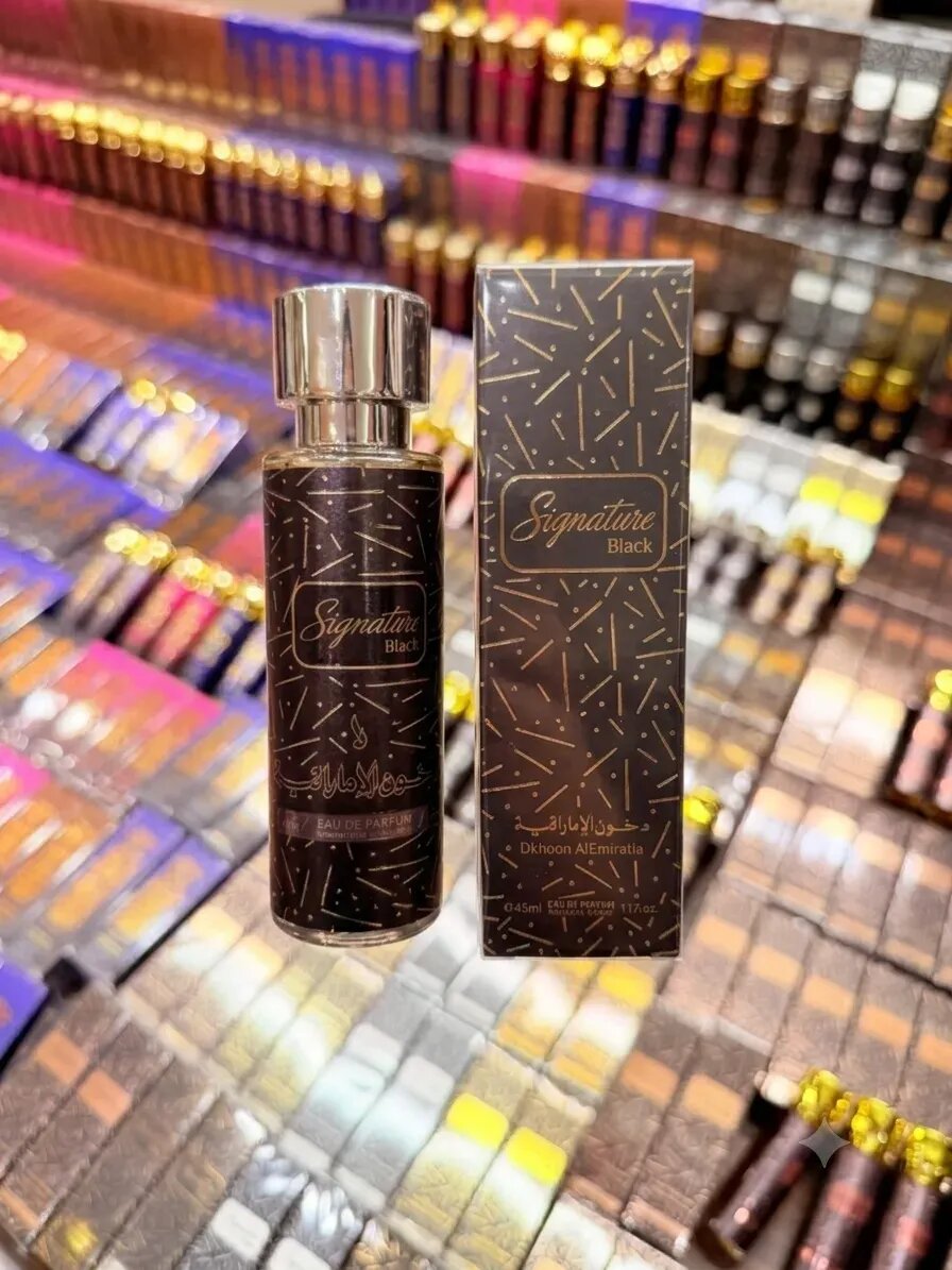 عطر سجنتشر بلاك (Signature Black) من دخون الإماراتية 45ML