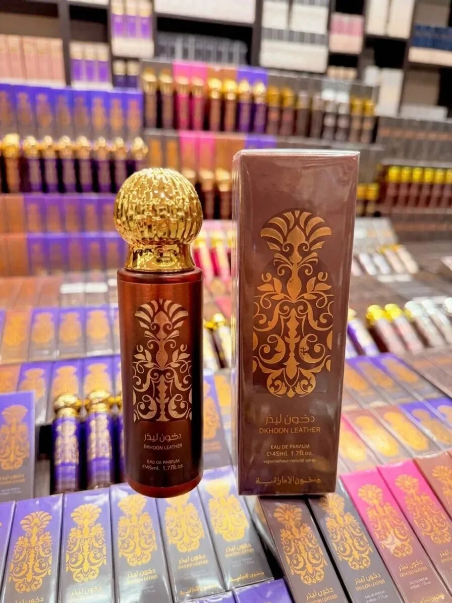 عطر دخون ليذر (Dkhoon Leather) من دخون الإماراتية