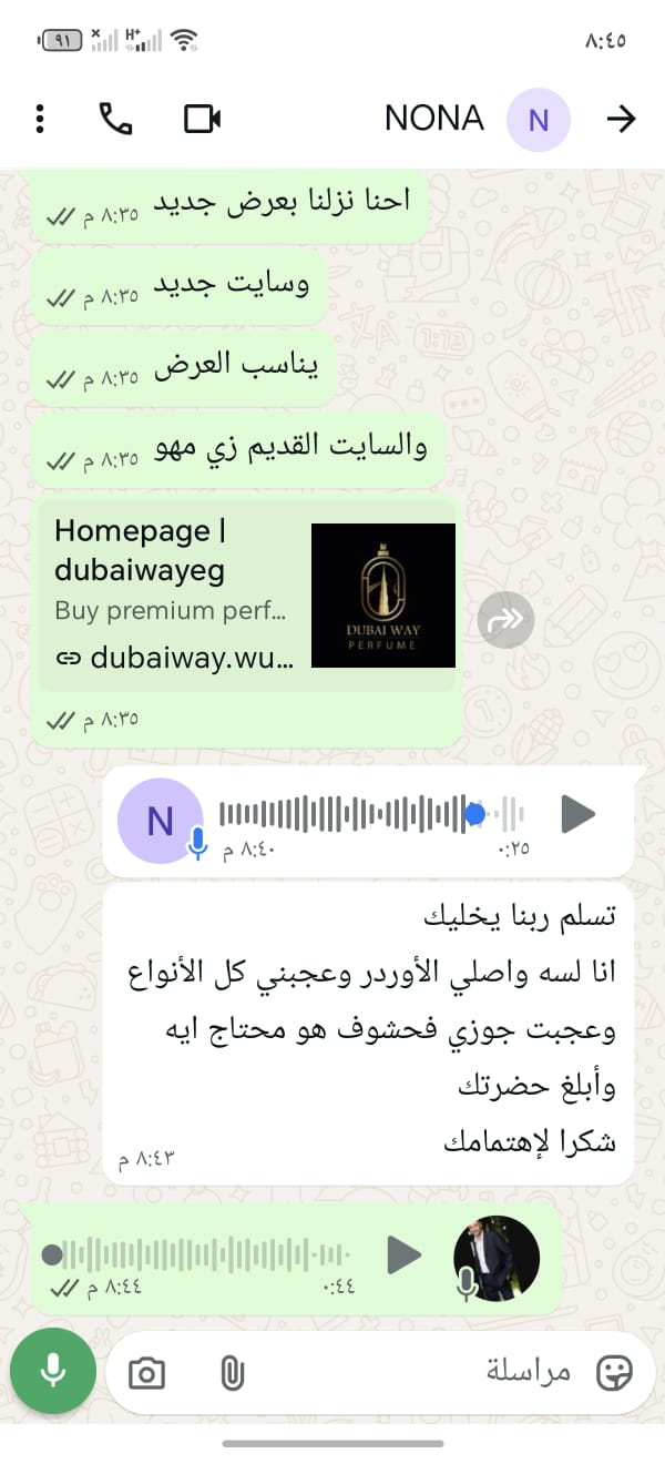 Customer Review