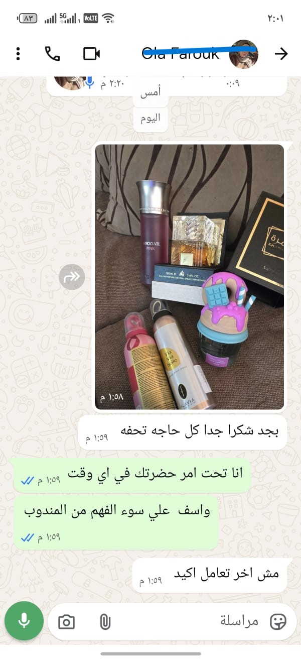 Customer Review