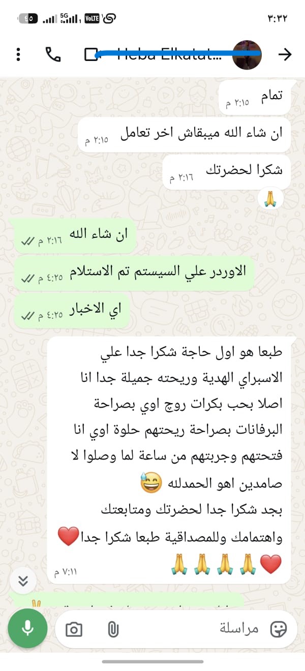 Customer Review