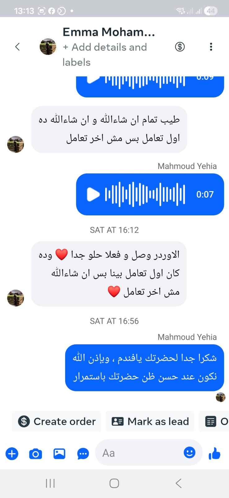 Customer Review