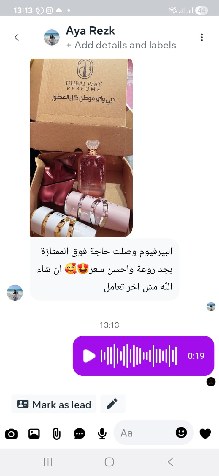 Customer Review