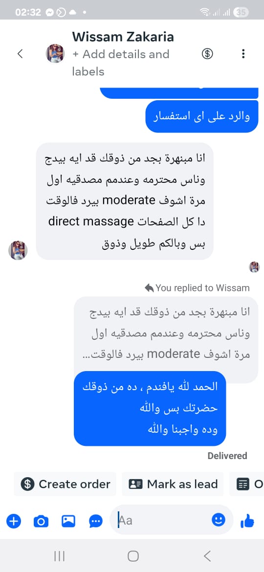 Customer Review
