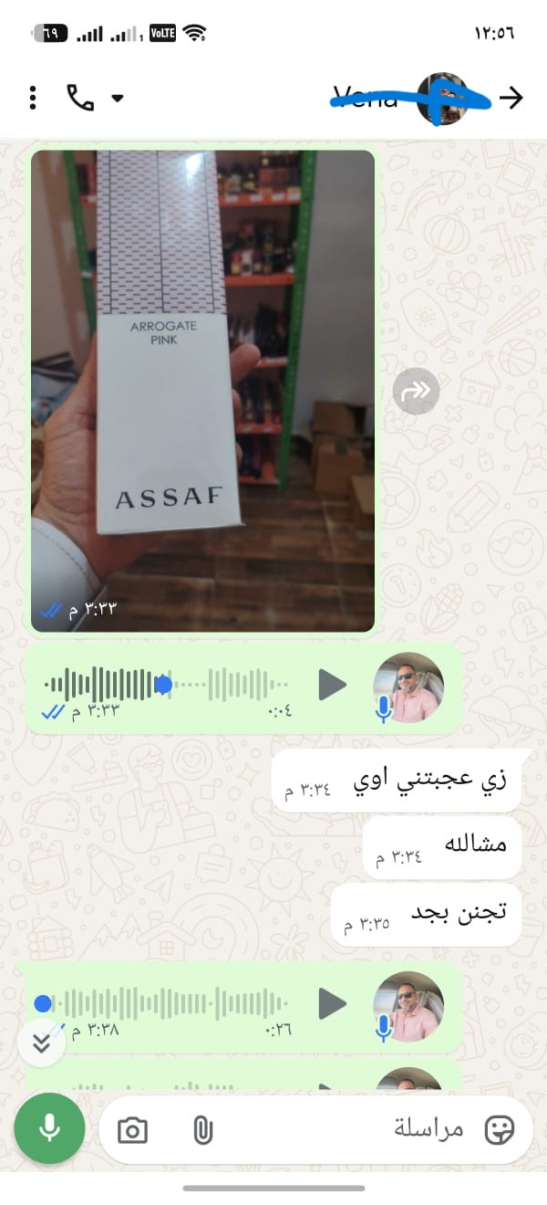 Customer Review